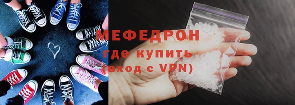 дживик Нефтегорск