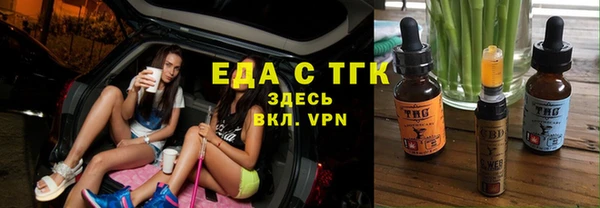 гидра Нея