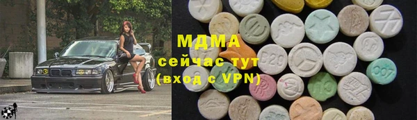 дживик Нефтегорск
