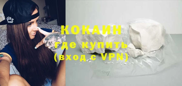 дживик Нефтегорск