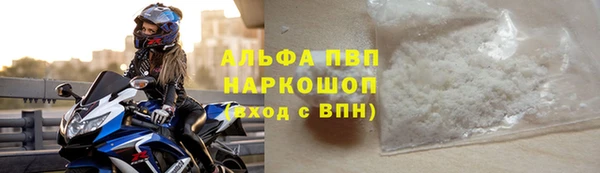 гидра Нея