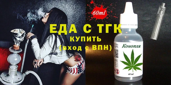 дживик Нефтегорск