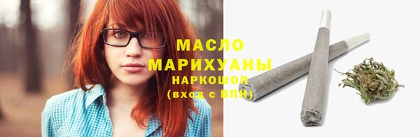 гидра Нея