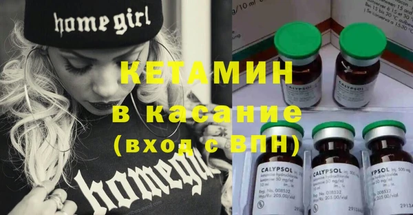 дживик Нефтегорск