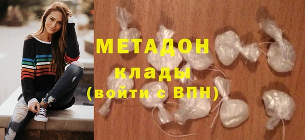 гидра Нея