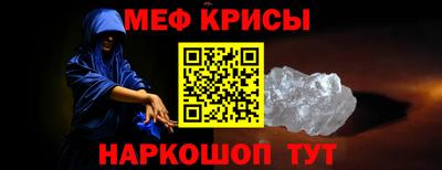 скорость mdpv Донской