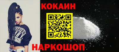 экстази Кимры