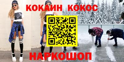 гидропоника Дубна