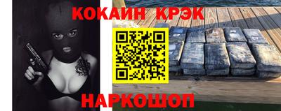 гидропоника Дубна
