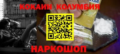 PSILOCYBIN Берёзовский