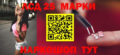 скорость mdpv Донецк