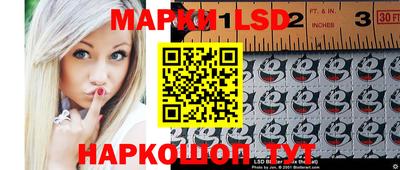 PSILOCYBIN Берёзовский