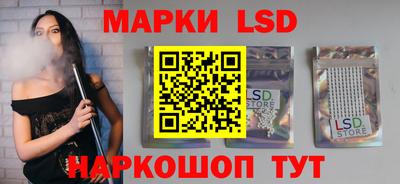скорость mdpv Донецк