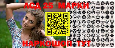 PSILOCYBIN Берёзовский