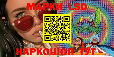 скорость mdpv Донской