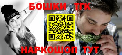 скорость mdpv Донской