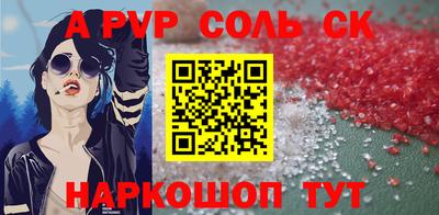 гидропоника Дубна