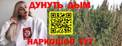 скорость mdpv Донской