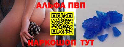 гидропоника Дубна