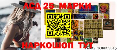 скорость mdpv Донской