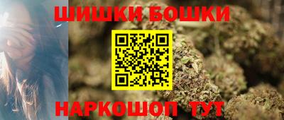 гидропоника Дубна