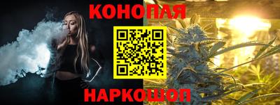 скорость mdpv Донецк