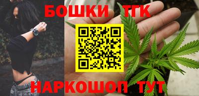 скорость mdpv Донецк