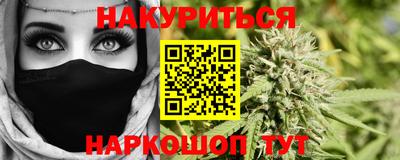 гидропоника Дубна