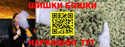 PSILOCYBIN Берёзовский