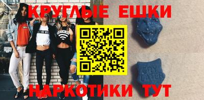 скорость mdpv Донской