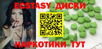 гидропоника Дубна