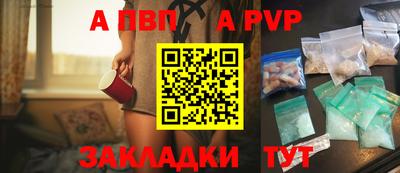 гидропоника Дубна