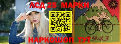 гидропоника Дубна