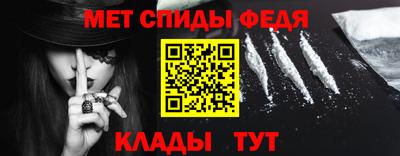 индика Бийск