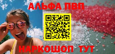 PSILOCYBIN Берёзовский