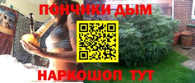 скорость mdpv Донецк