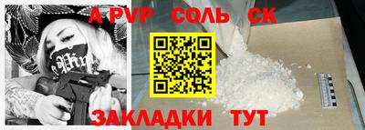 гидропоника Дубна
