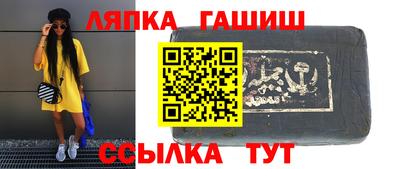 скорость mdpv Донецк