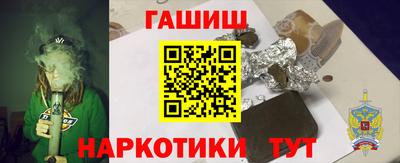 гидропоника Дубна