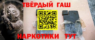 spice Кингисепп