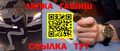 скорость mdpv Донецк