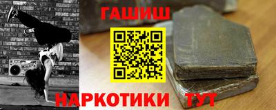 гидропоника Дубна