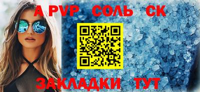 гидропоника Дубна