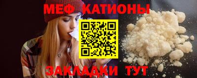 PSILOCYBIN Берёзовский