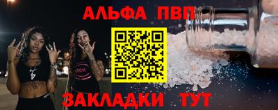 гидропоника Дубна
