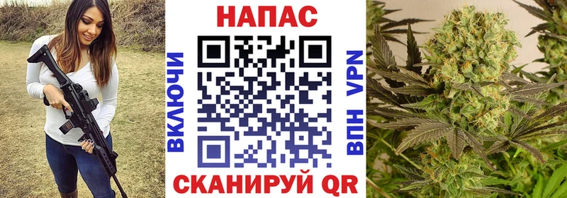 Шишки марихуана SATIVA & INDICA Комсомольск-на-Амуре